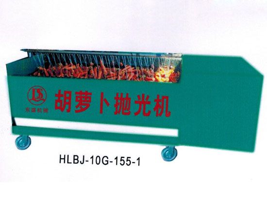 點(diǎn)擊查看詳細(xì)信息<br>標(biāo)題：胡蘿卜拋光機(jī) 閱讀次數(shù)：3220