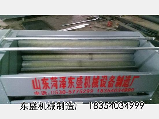 點(diǎn)擊查看詳細(xì)信息<br>標(biāo)題：天麻清洗機(jī) 閱讀次數(shù)：3665