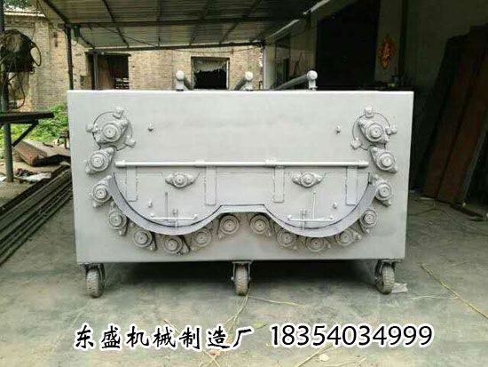 點(diǎn)擊查看詳細(xì)信息<br>標(biāo)題：核桃清洗機(jī) 閱讀次數(shù)：2768